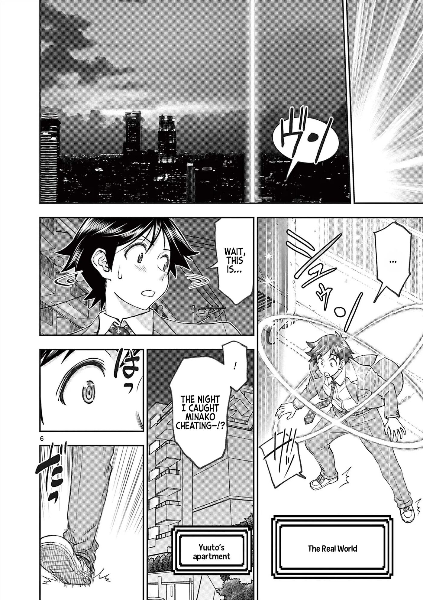 Affair In Another World Ii ~guided Married Women And The Clumsy Reincarnated Hero~ Chapter 9000 Page 139